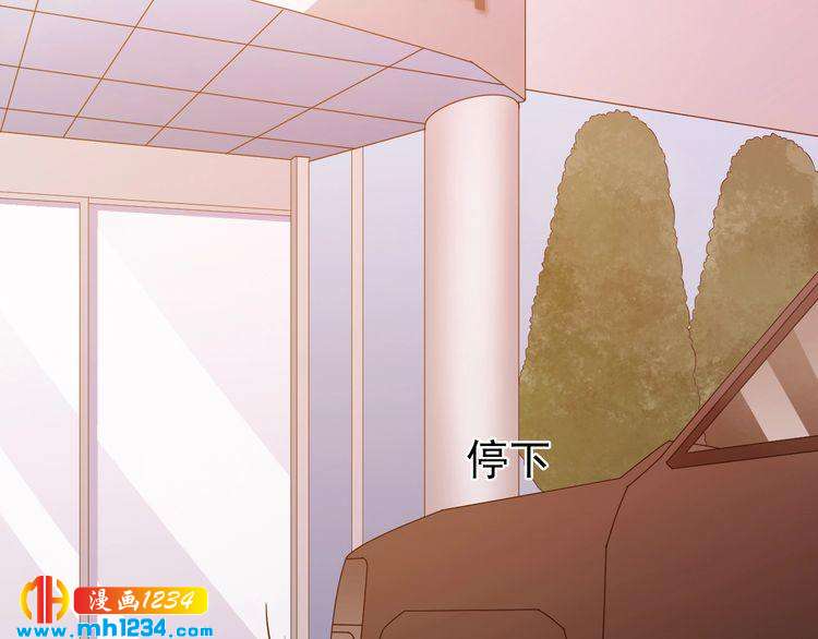 第42话 方总亲自来救人了？(1/2)-第42话