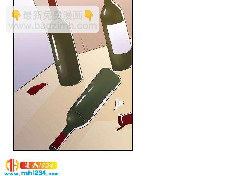 第42话 方总亲自来救人了？(1/2)-第42话