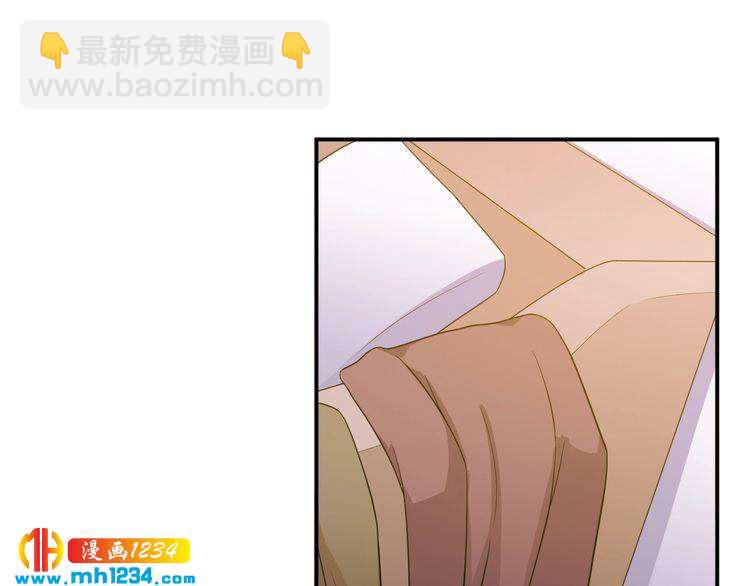 第42话 方总亲自来救人了？(1/2)-第42话