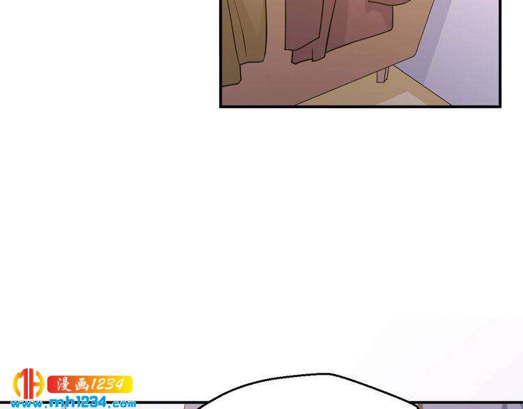 第42话 方总亲自来救人了？(1/2)-第42话