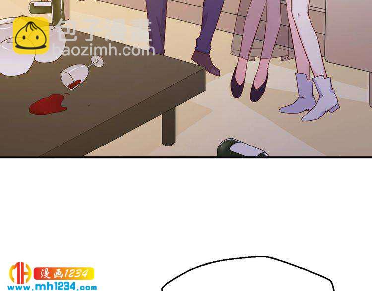 第42话 方总亲自来救人了？(1/2)-第42话