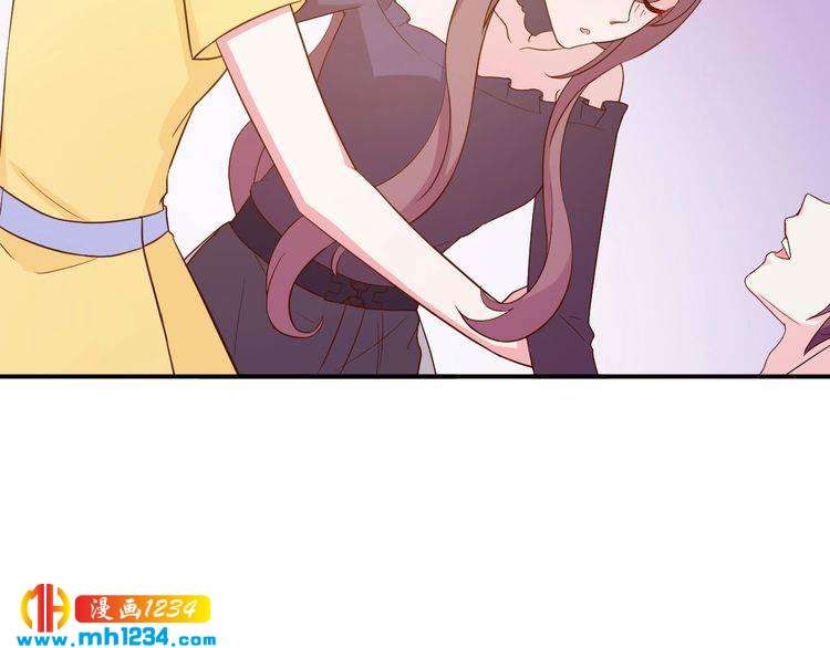 第42话 方总亲自来救人了？(1/2)-第42话