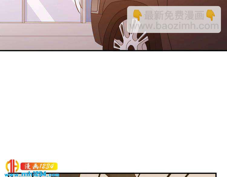 第42话 方总亲自来救人了？(1/2)-第42话