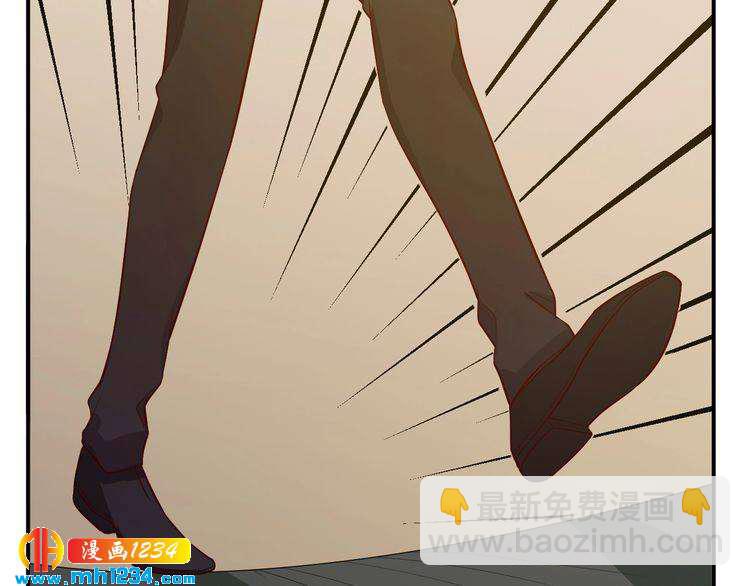 第42话 方总亲自来救人了？(1/2)-第42话