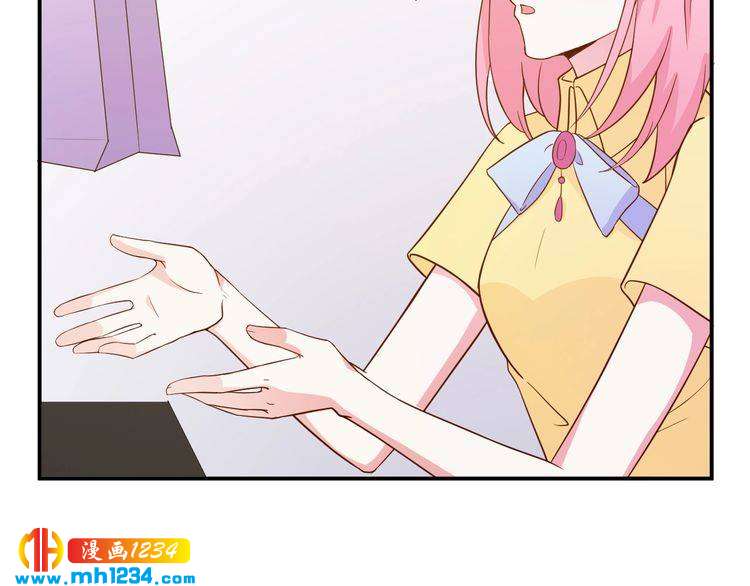 第44话 出了错就要乖乖挨训(1/2)-第44话