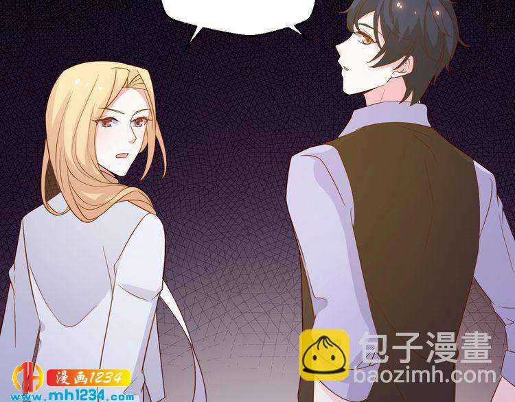 第44话 出了错就要乖乖挨训(1/2)-第44话