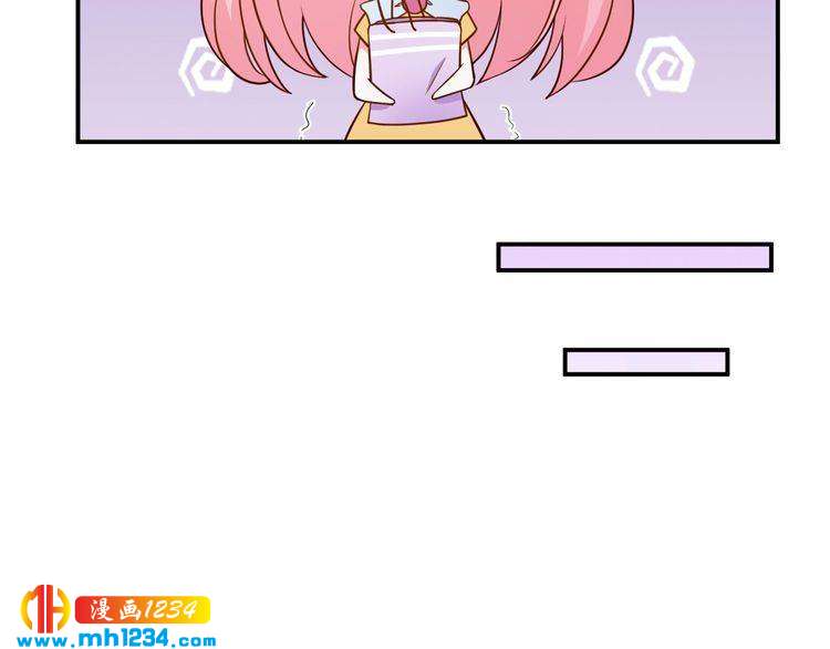 第44话 出了错就要乖乖挨训(1/2)-第44话