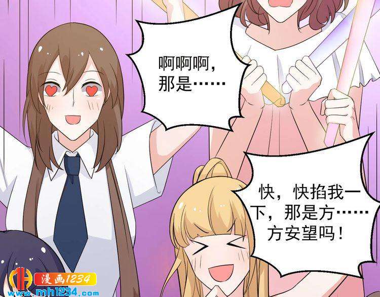 第46话 怎么偏偏选中他(1/2)-第46话