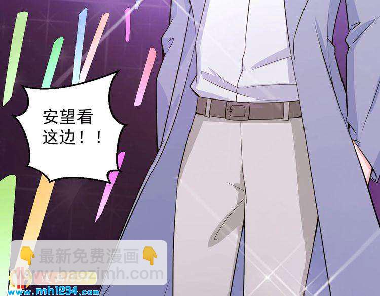 第46话 怎么偏偏选中他(1/2)-第46话