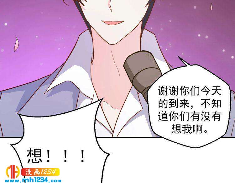 第46话 怎么偏偏选中他(1/2)-第46话