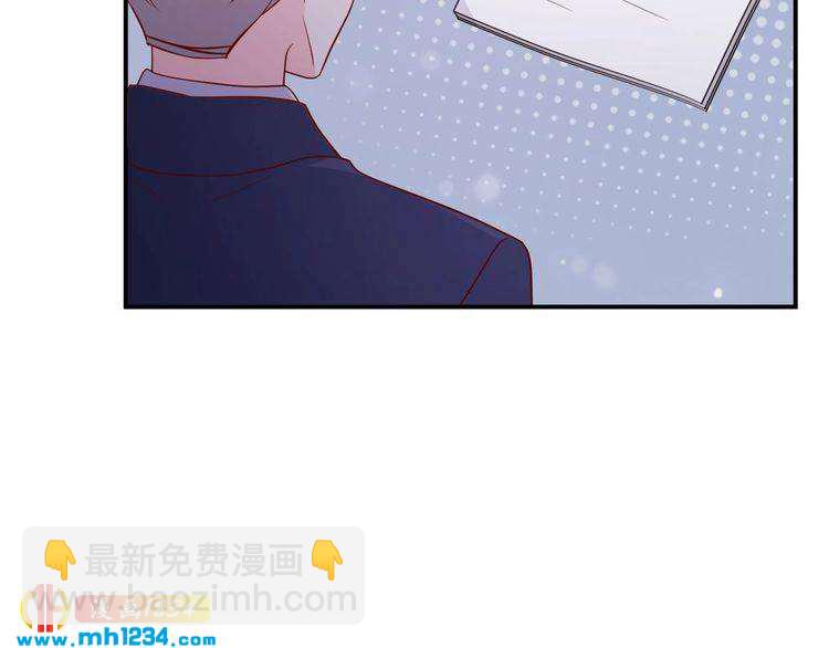 第46话 怎么偏偏选中他(1/2)-第46话