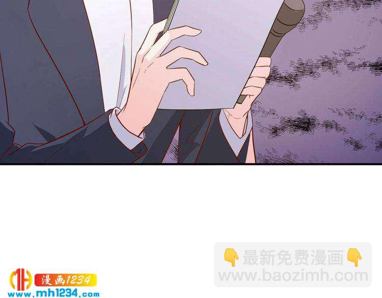 第46话 怎么偏偏选中他(1/2)-第46话