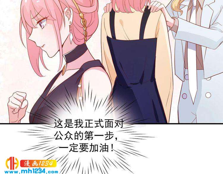 第46话 怎么偏偏选中他(1/2)-第46话