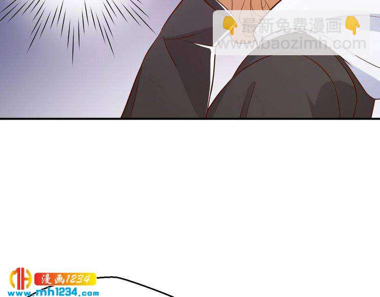 第46话 怎么偏偏选中他(1/2)-第46话