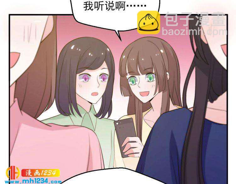 第46话 怎么偏偏选中他(1/2)-第46话