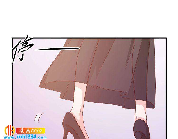 第48话 难道我对方影帝&hellip;&hellip;(1/2)-第48话