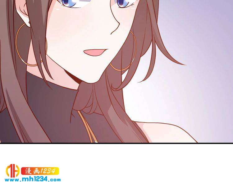 第48话 难道我对方影帝&hellip;&hellip;(1/2)-第48话