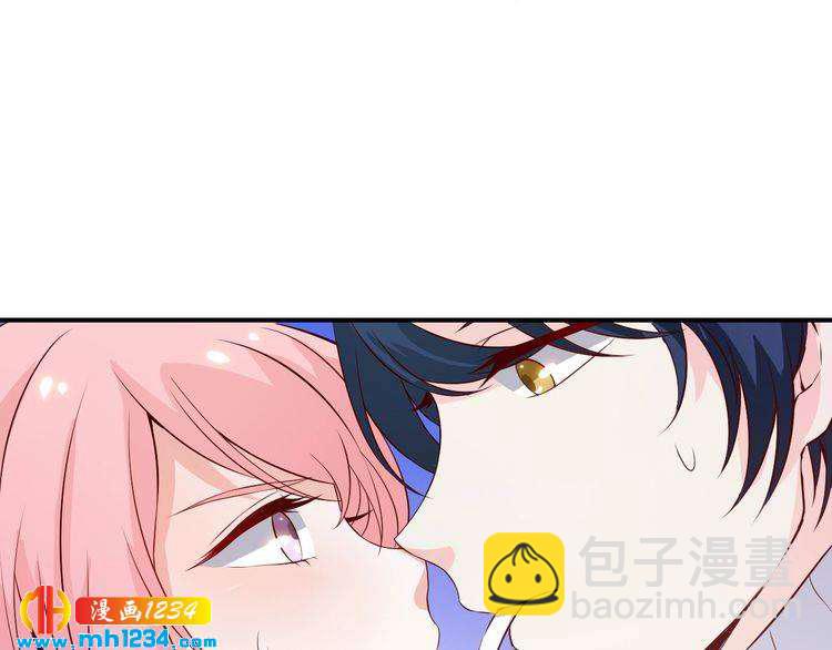 第50话 叶宁潇遇险(1/2)-第50话