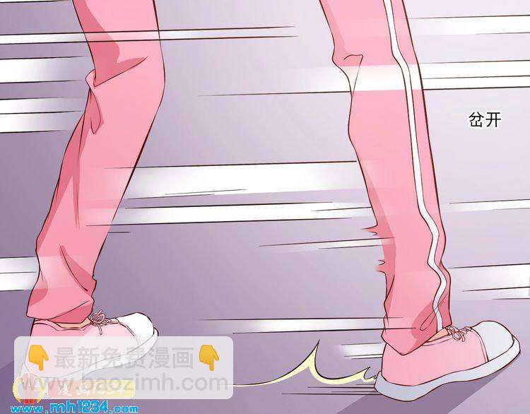 第50话 叶宁潇遇险(1/2)-第50话