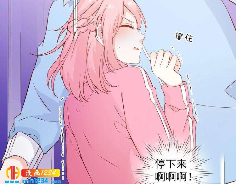 第50话 叶宁潇遇险(1/2)-第50话