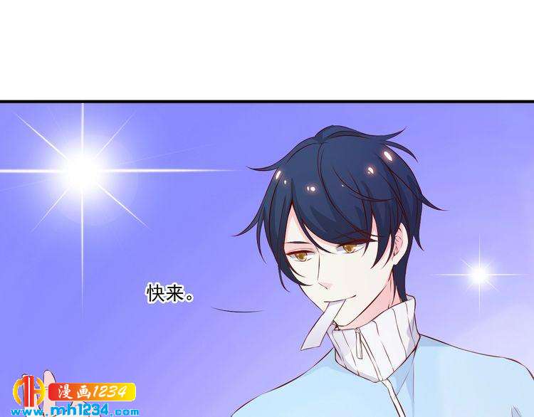 第50话 叶宁潇遇险(1/2)-第50话