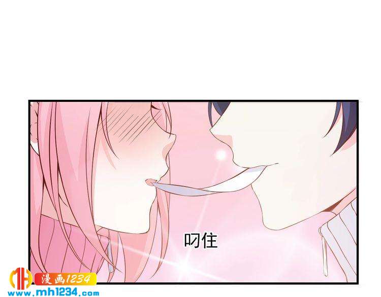 第50话 叶宁潇遇险(1/2)-第50话