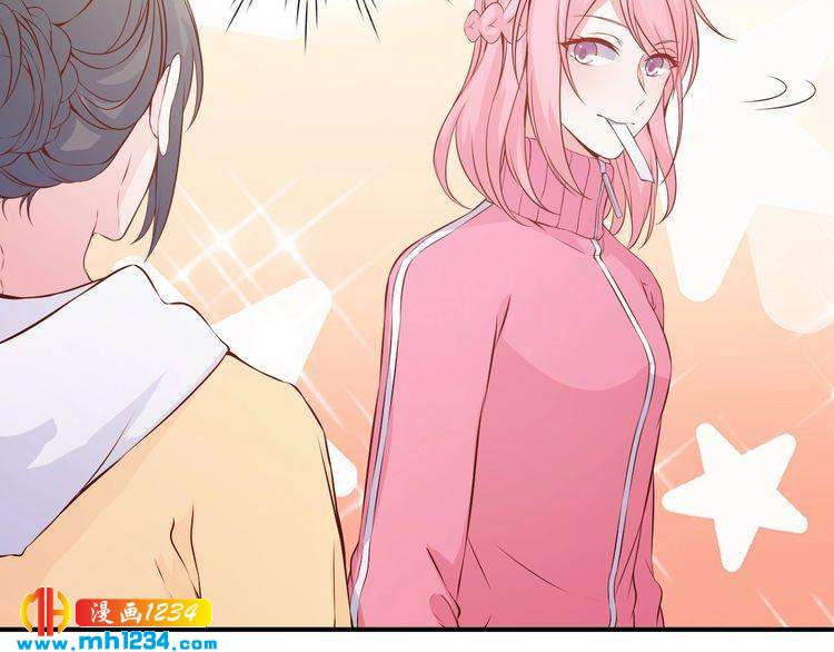 第50话 叶宁潇遇险(1/2)-第50话