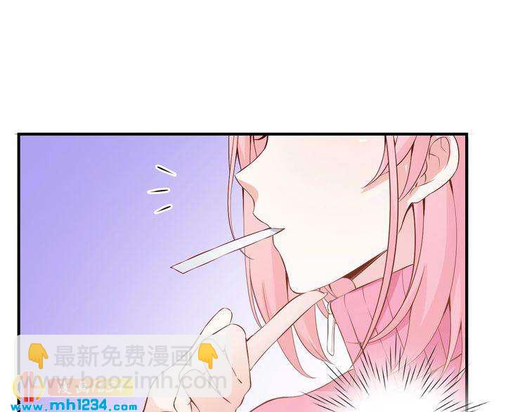 第50话 叶宁潇遇险(1/2)-第50话