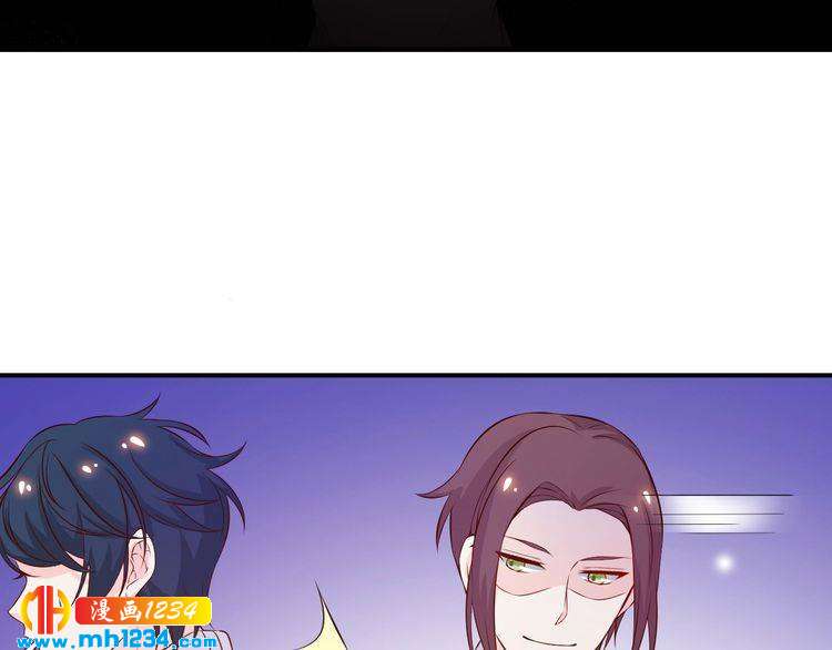 第50话 叶宁潇遇险(1/2)-第50话