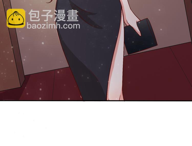 重生之影帝愛上我 - 第6話 重新努力吧！(2/2) - 1