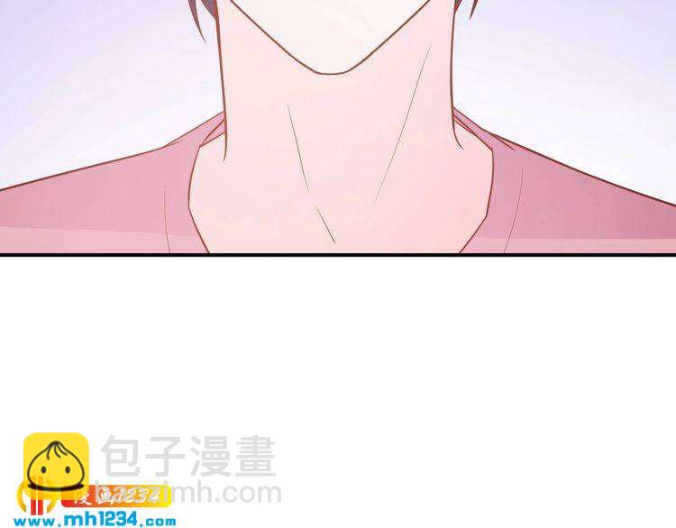 第52话 我受叶晴影响了？(1/2)-第52话