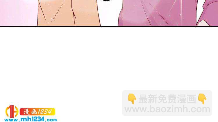 第52话 我受叶晴影响了？(1/2)-第52话