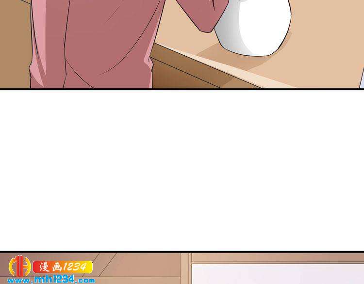 第52话 我受叶晴影响了？(1/2)-第52话