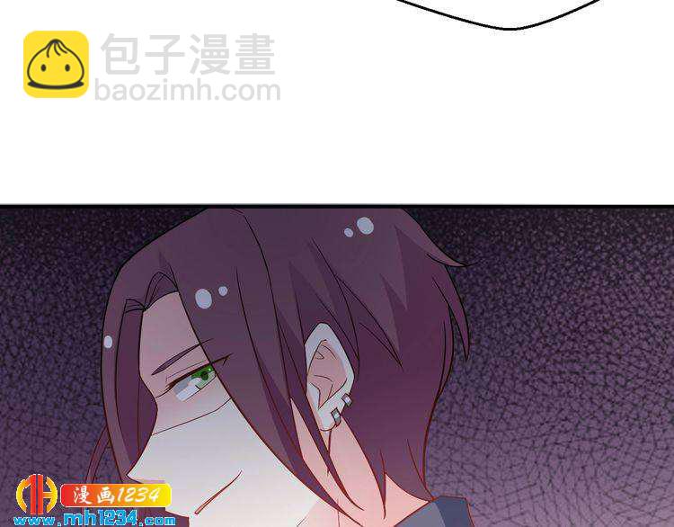 第52话 我受叶晴影响了？(1/2)-第52话