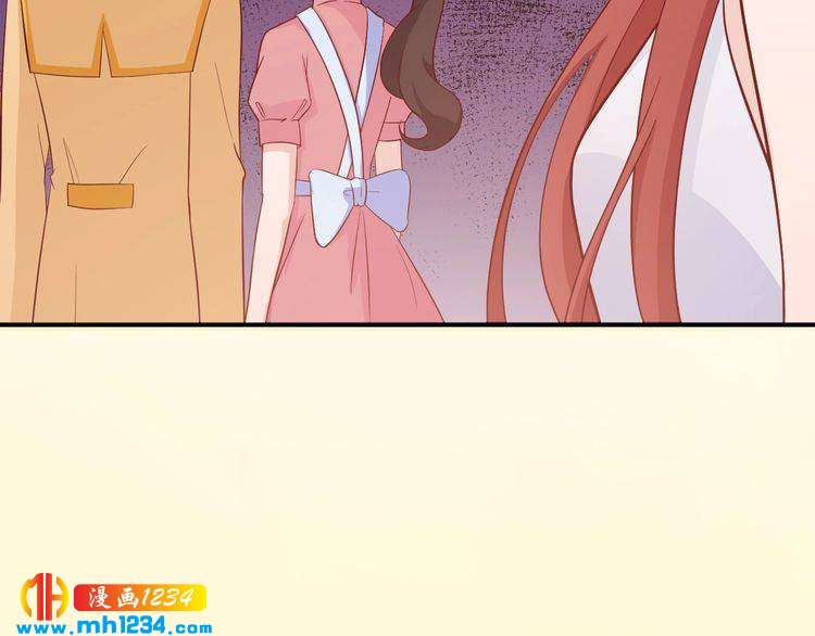 第54话 叫我的名字吧(1/2)-第54话