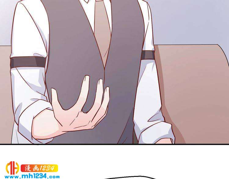 第54话 叫我的名字吧(1/2)-第54话