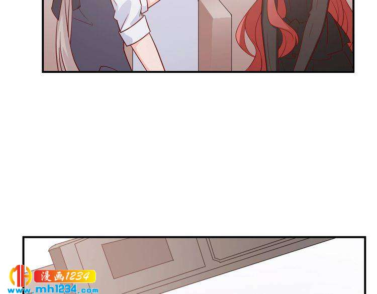 第54话 叫我的名字吧(1/2)-第54话