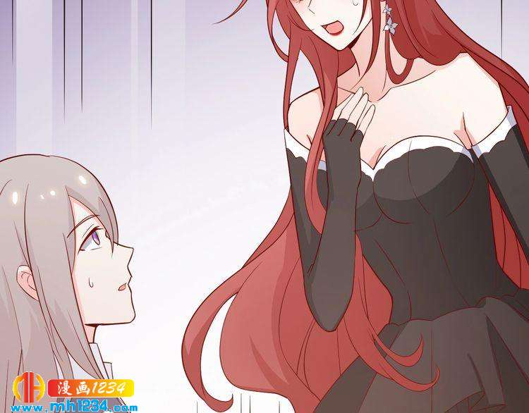 第54话 叫我的名字吧(1/2)-第54话