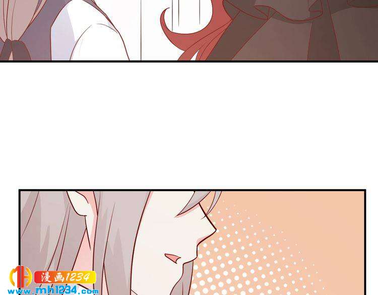 第54话 叫我的名字吧(1/2)-第54话