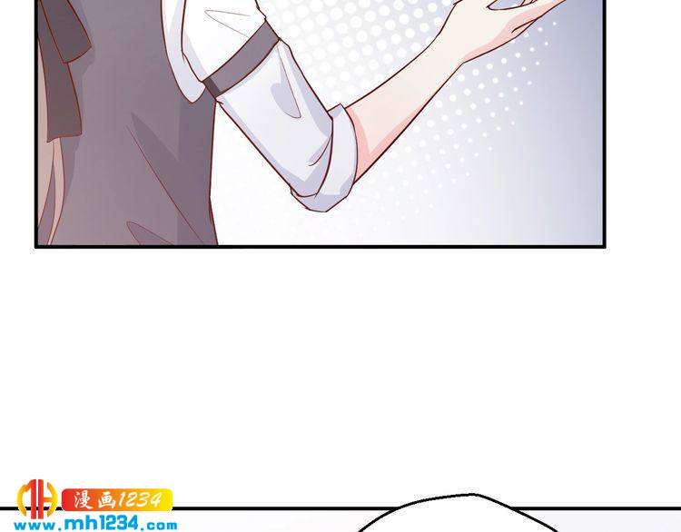 第54话 叫我的名字吧(1/2)-第54话