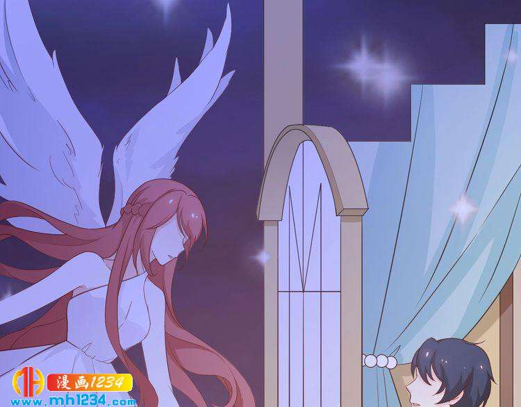 第54话 叫我的名字吧(1/2)-第54话