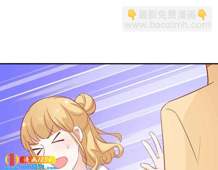 第56话 你留长发真好看(1/2)-第56话