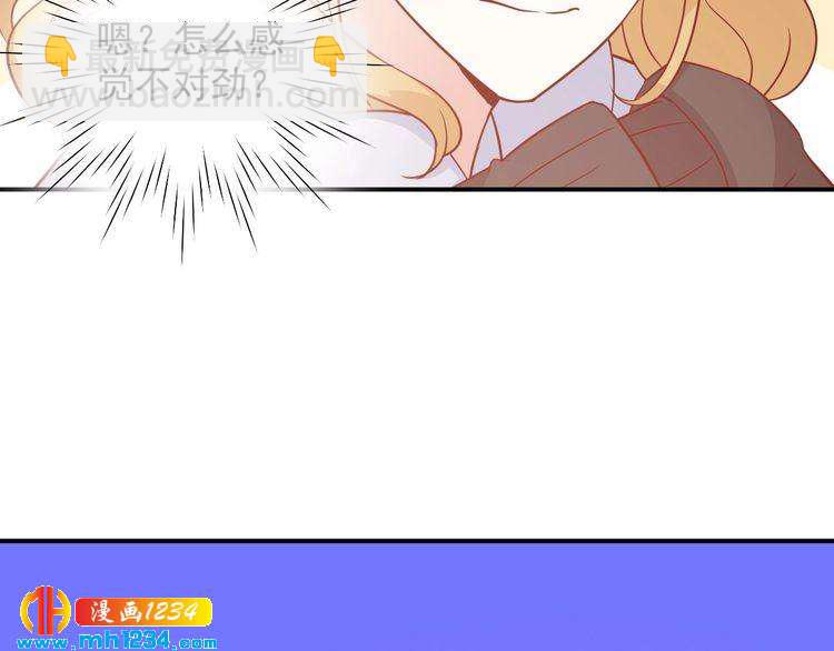 第56话 你留长发真好看(1/2)-第56话