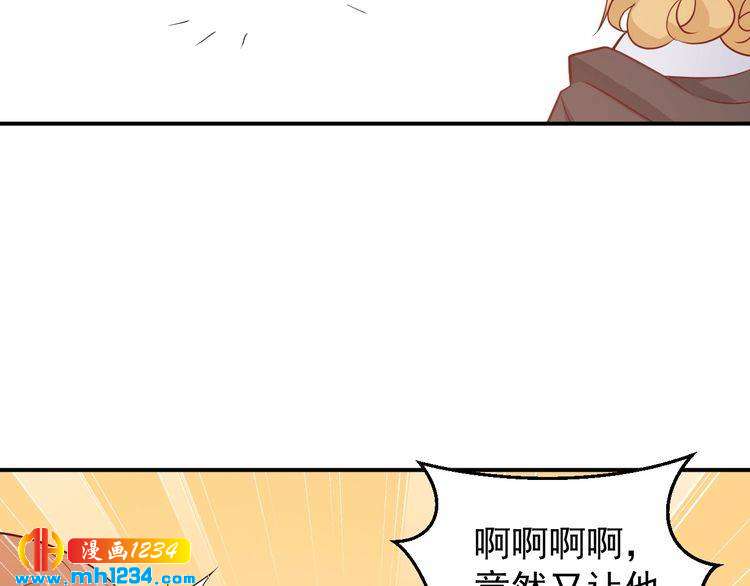 第56话 你留长发真好看(1/2)-第56话