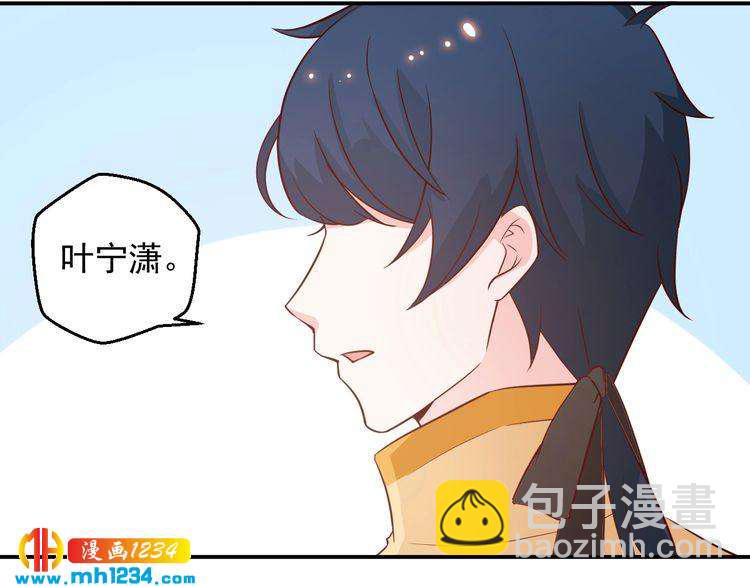 第56话 你留长发真好看(1/2)-第56话