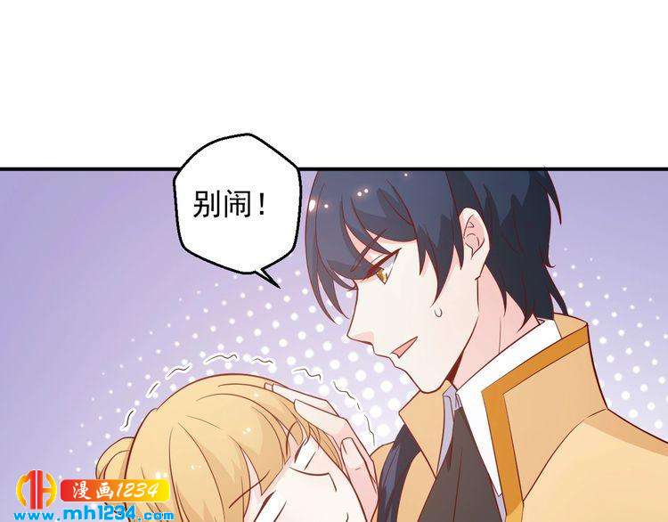 第56话 你留长发真好看(1/2)-第56话