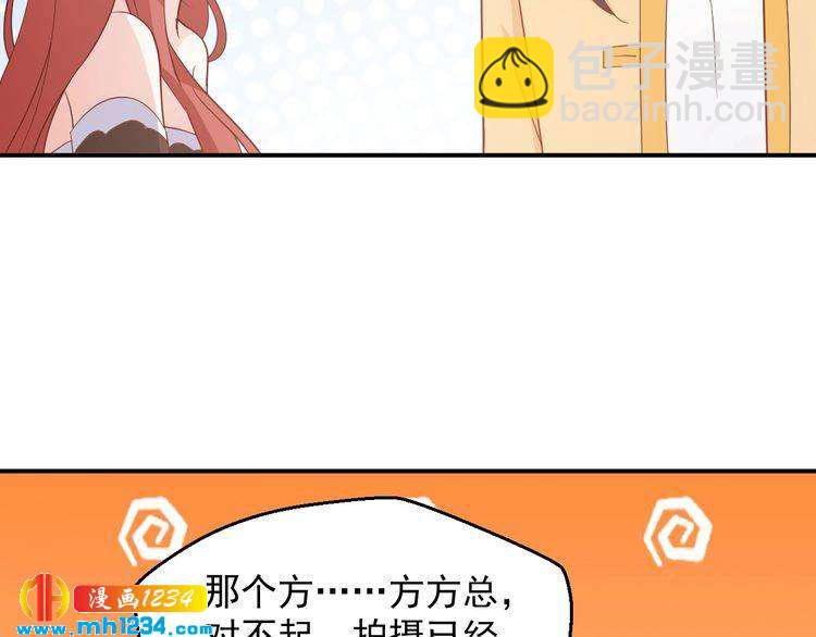 第56话 你留长发真好看(1/2)-第56话