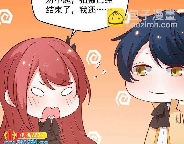 第56话 你留长发真好看(1/2)-第56话