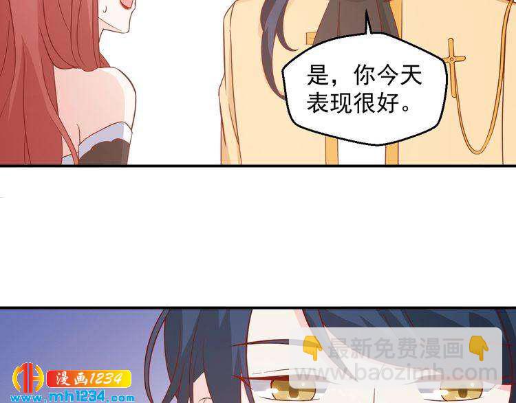 第56话 你留长发真好看(1/2)-第56话