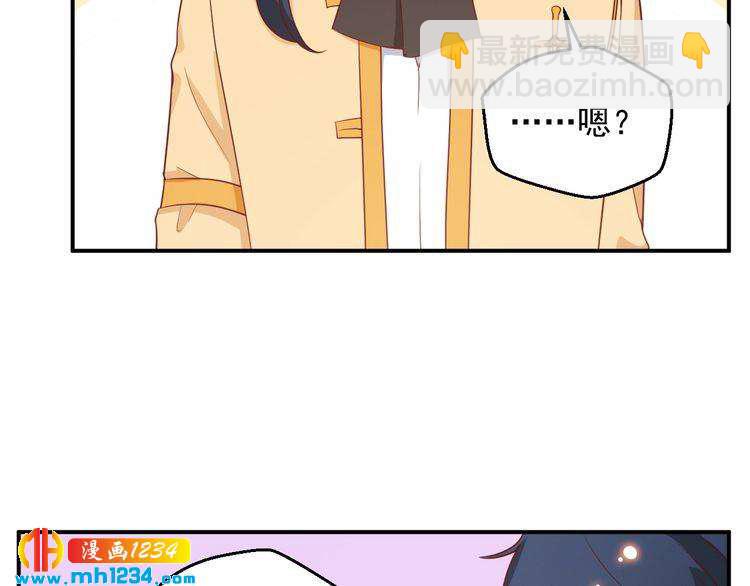 第56话 你留长发真好看(1/2)-第56话